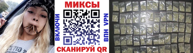БУТИРАТ BDO  Моздок 