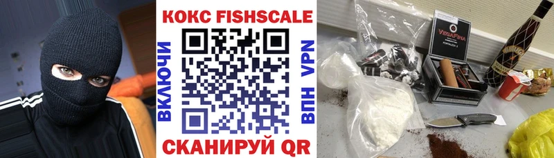 Кокаин 98%  ссылка на мегу онион  Моздок 