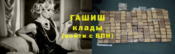 каннабис Киреевск
