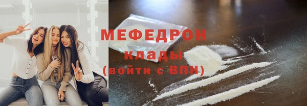 синтетический гашиш Киренск
