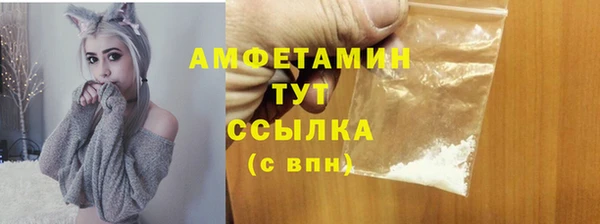 синтетический гашиш Киренск
