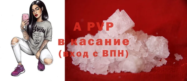 герыч Алексин