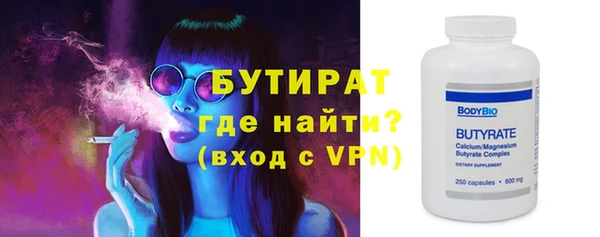 COCAINE Абдулино