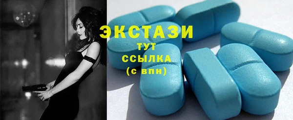 PSILOCYBIN Абинск