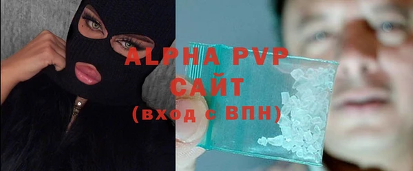 каннабис Киреевск