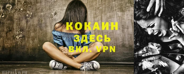 apvp Алексеевка