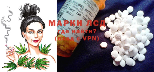 каннабис Алзамай