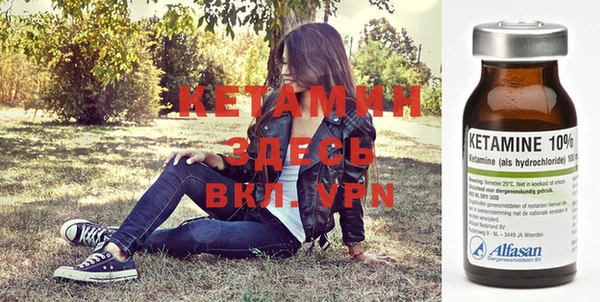 apvp Алексеевка