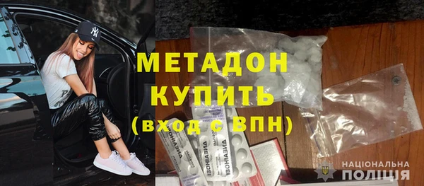 apvp Алексеевка