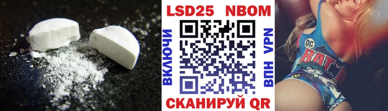 hydra зеркало  Моздок  ЛСД экстази кислота 
