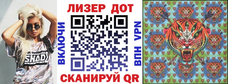 Марки NBOMe 1,5мг  MEGA   Моздок 
